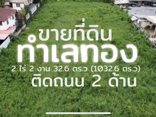 For sale land in Thawi Watthana, Bangkok