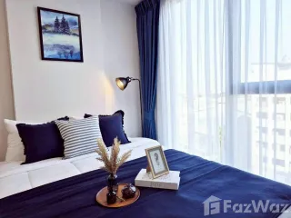 Condo en alquiler de 1 habitaciones en Suan Luang, Bangkok