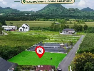 Grundstück zum Kauf in Pak Chong, Nakhon Ratchasima