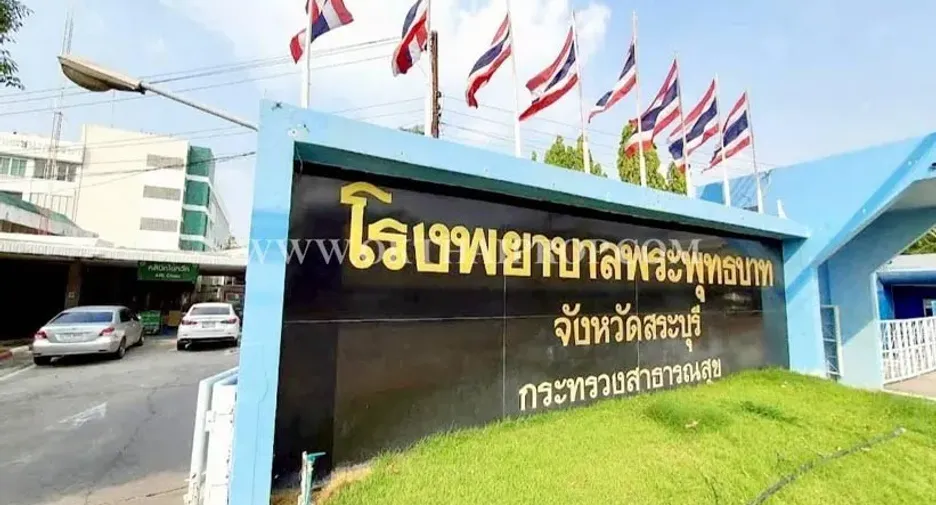 出售 土地 在 Phra Phutthabat, Saraburi