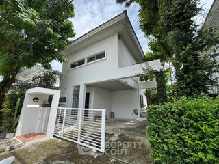 Haus zum Kauf mit 3 Zimmer in Bang Khen, Bangkok