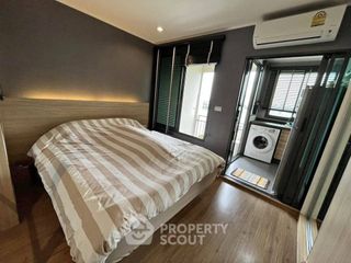 For sale 1 bed condo in Yan Nawa, Bangkok