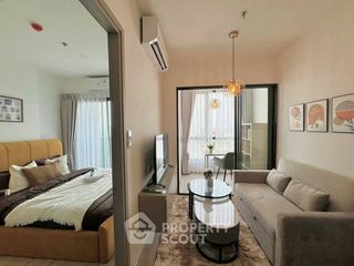 Condo en venta de 1 habitaciones en Suan Luang, Bangkok