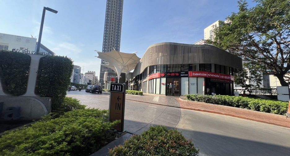 For sale retail Space in Bang Kapi, Bangkok
