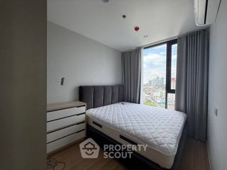 For rent 2 ベッドルーム condo in Bang Na, Bangkok