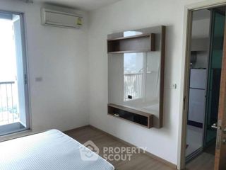For rent 1 bed condo in Phaya Thai, Bangkok