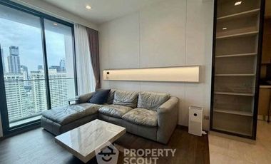 Wohnung zur Miete mit 2 Zimmer in Ratchathewi, Bangkok
