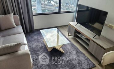 Condo en alquiler de 2 habitaciones en Watthana, Bangkok
