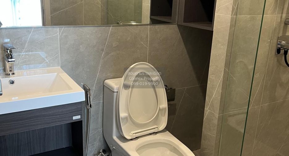 For rent 1 bed condo in Huai Khwang, Bangkok
