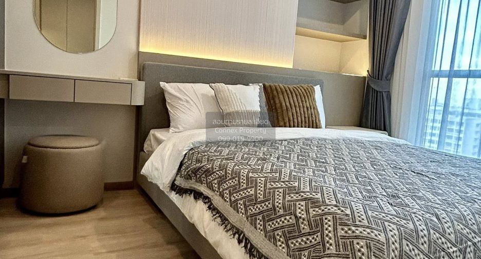 Wohnung zur Miete mit 1 Zimmer in Huai Khwang, Bangkok