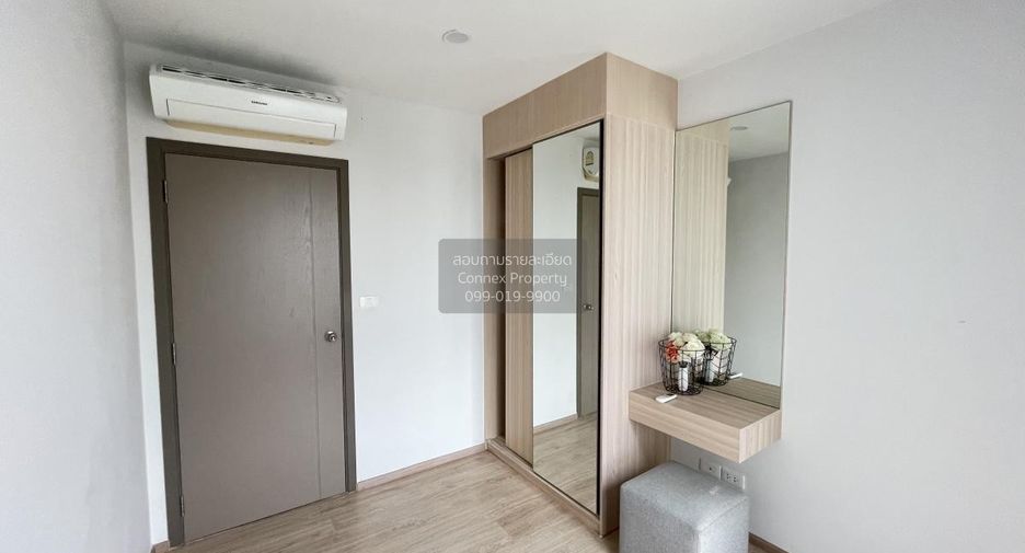 For rent 2 bedrooms condo in Bang Na, Bangkok