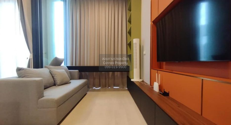 À louer 1 chambre condo à Chatuchak, Bangkok