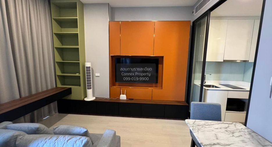 À louer 1 chambre condo à Chatuchak, Bangkok