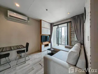 À louer 2 chambres condo à Huai Khwang, Bangkok