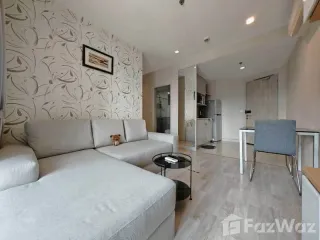 À louer 2 chambres condo à Huai Khwang, Bangkok
