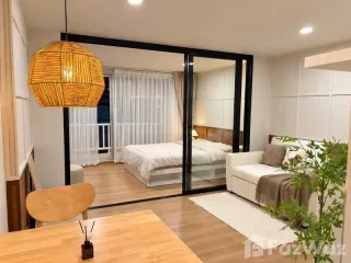 出售 1 卧室 公寓 在 Bang Kapi, 曼谷