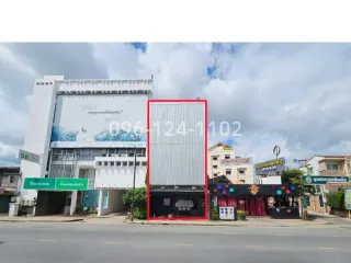 Büro zum Kauf in Mueang Nakhon Ratchasima, Nakhon Ratchasima