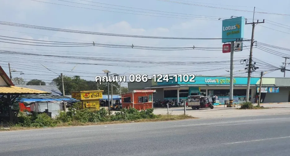 出售 办公室 在 Chaloem Phra Kiat, Saraburi
