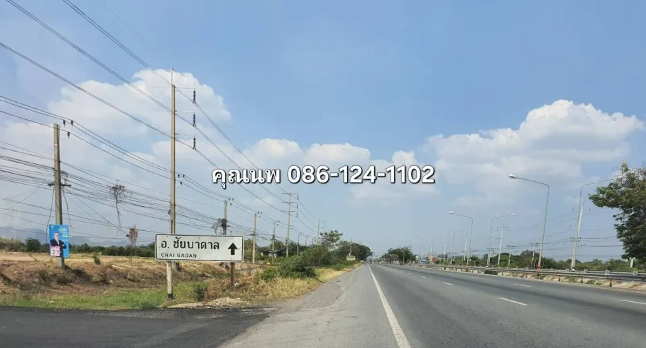 出售 办公室 在 Chaloem Phra Kiat, Saraburi