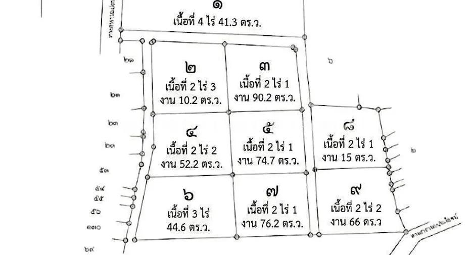 Grundstück zum Kauf in Kaeng Khoi, Saraburi