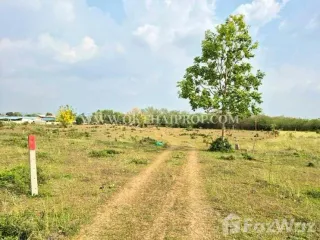 À vendre terrain à Kaeng Khoi, Saraburi