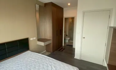 Wohnung zum Kauf mit 1 Zimmer in Bang Sue, Bangkok