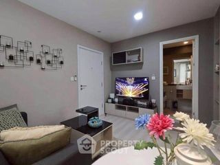 Wohnung zum Kauf mit 1 Zimmer in Mueang Nonthaburi, Nonthaburi