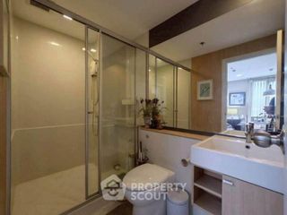 Wohnung zum Kauf mit 1 Zimmer in Mueang Nonthaburi, Nonthaburi