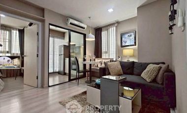 Wohnung zum Kauf mit 1 Zimmer in Mueang Nonthaburi, Nonthaburi