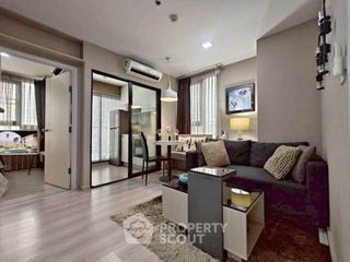 Wohnung zum Kauf mit 1 Zimmer in Mueang Nonthaburi, Nonthaburi