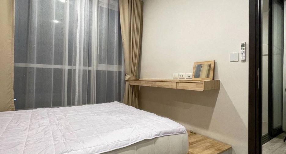 À vendre 1 chambre condo à Huai Khwang, Bangkok