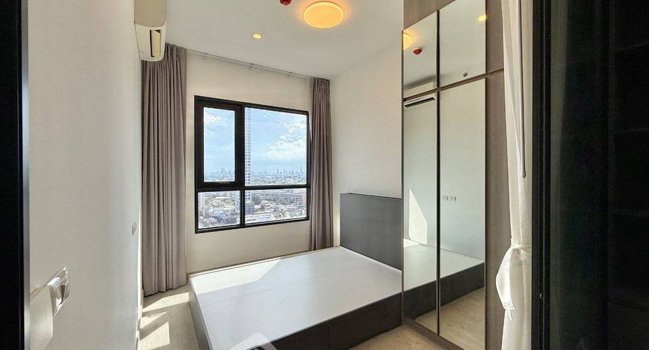 For sale 1 bed condo in Watthana, Bangkok
