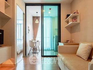 Wohnung zum Kauf mit 1 Zimmer in Din Daeng, Bangkok