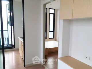 Wohnung zum Kauf mit 1 Zimmer in Din Daeng, Bangkok