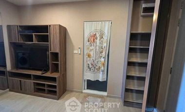 For sale 1 bed condo in Chatuchak, Bangkok