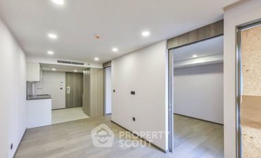 Wohnung zum Kauf mit 1 Zimmer in Pathum Wan, Bangkok