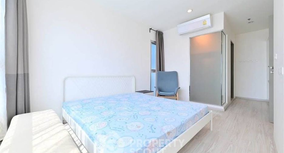 À vendre 2 chambres condo à Huai Khwang, Bangkok