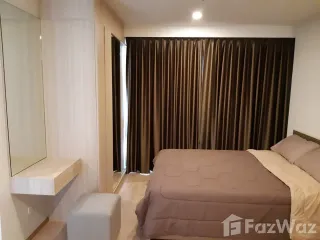 For rent スタジオ condo in Bang Na, Bangkok