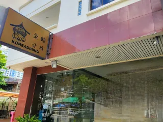 Local comercial en alquiler de 8 habitaciones en Watthana, Bangkok