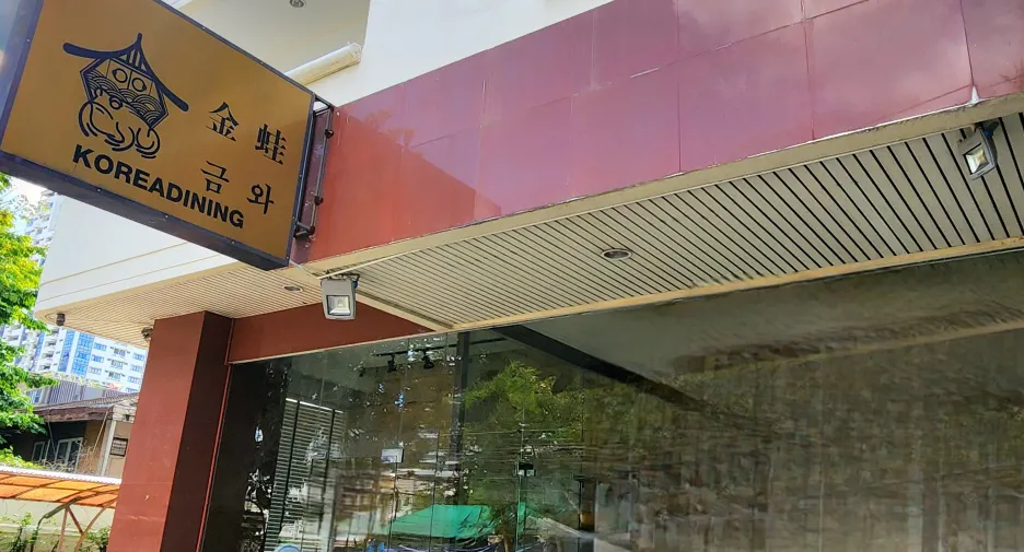 Gewerbefläche zur Miete mit 8 Zimmer in Watthana, Bangkok
