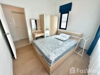 Haus zur Miete mit 3 Zimmer in San Sai, Chiang Mai