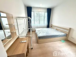 Haus zur Miete mit 3 Zimmer in San Sai, Chiang Mai