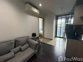 À louer 1 chambre condo à Huai Khwang, Bangkok