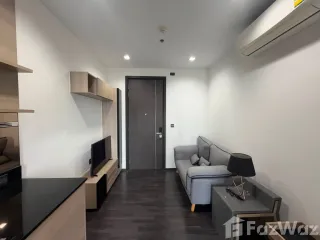 À louer 1 chambre condo à Huai Khwang, Bangkok
