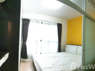 出租 公寓 公寓 在 Wang Thong Lang, 曼谷
