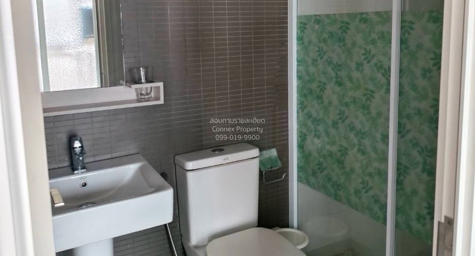 For sale 1 bed condo in Prawet, Bangkok