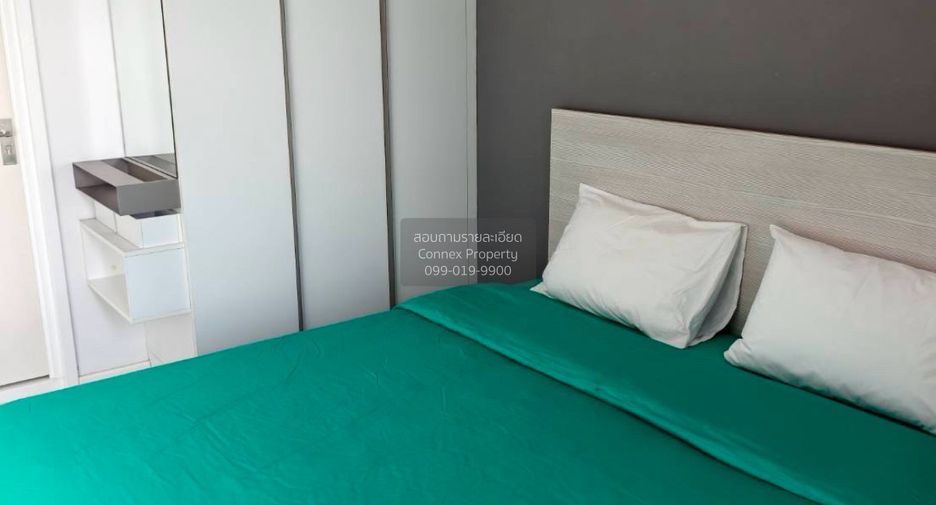 For sale 1 bed condo in Prawet, Bangkok
