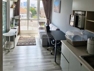 For sale 1 bed condo in Prawet, Bangkok