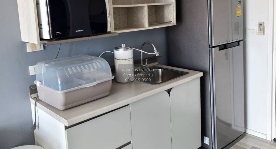 For sale 1 bed condo in Prawet, Bangkok
