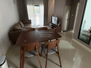 Casa adosada en venta de 4 habitaciones en Bang Yai, Nonthaburi